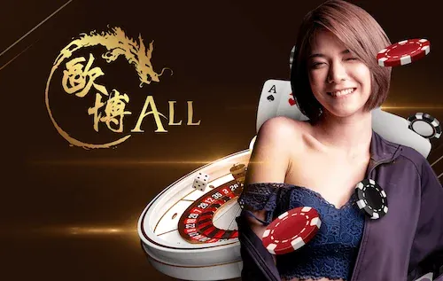 casinoeuro285